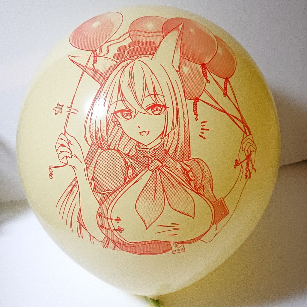 〇ミ　プリント風船