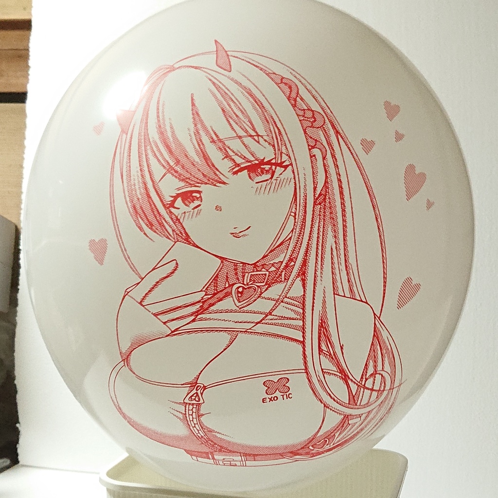 バイ〇ー プリント風船