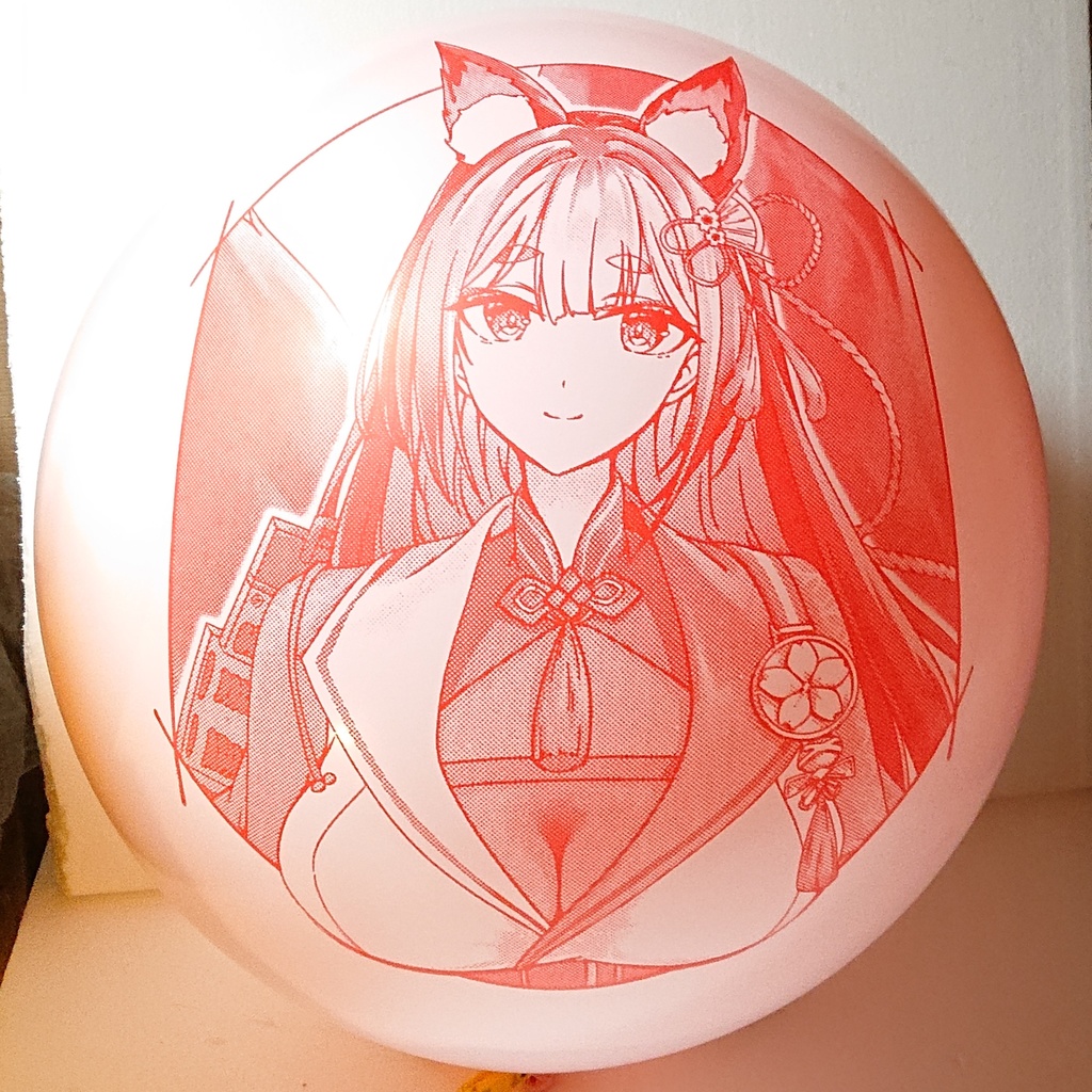 天〇　プリント風船