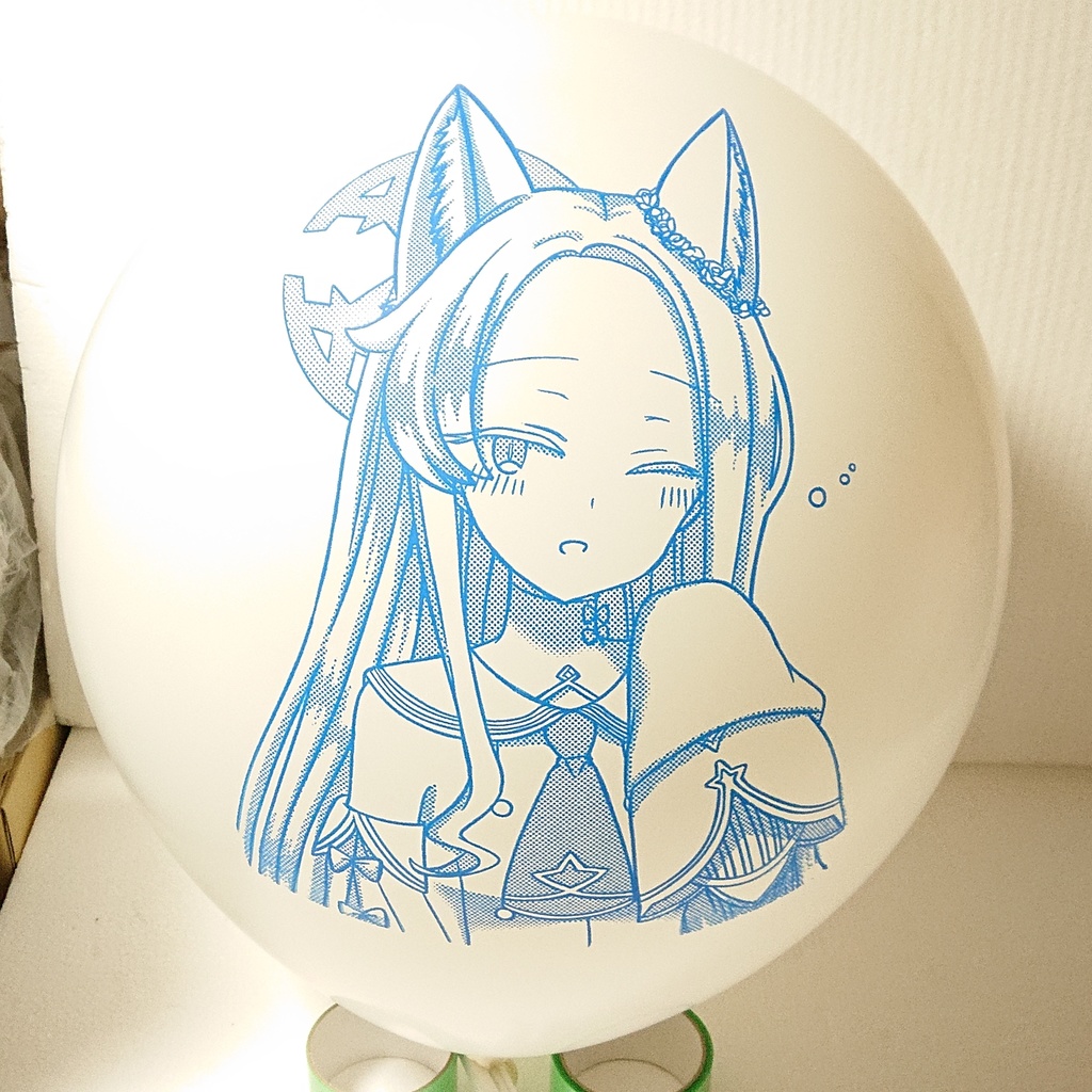 〇イア　プリント風船