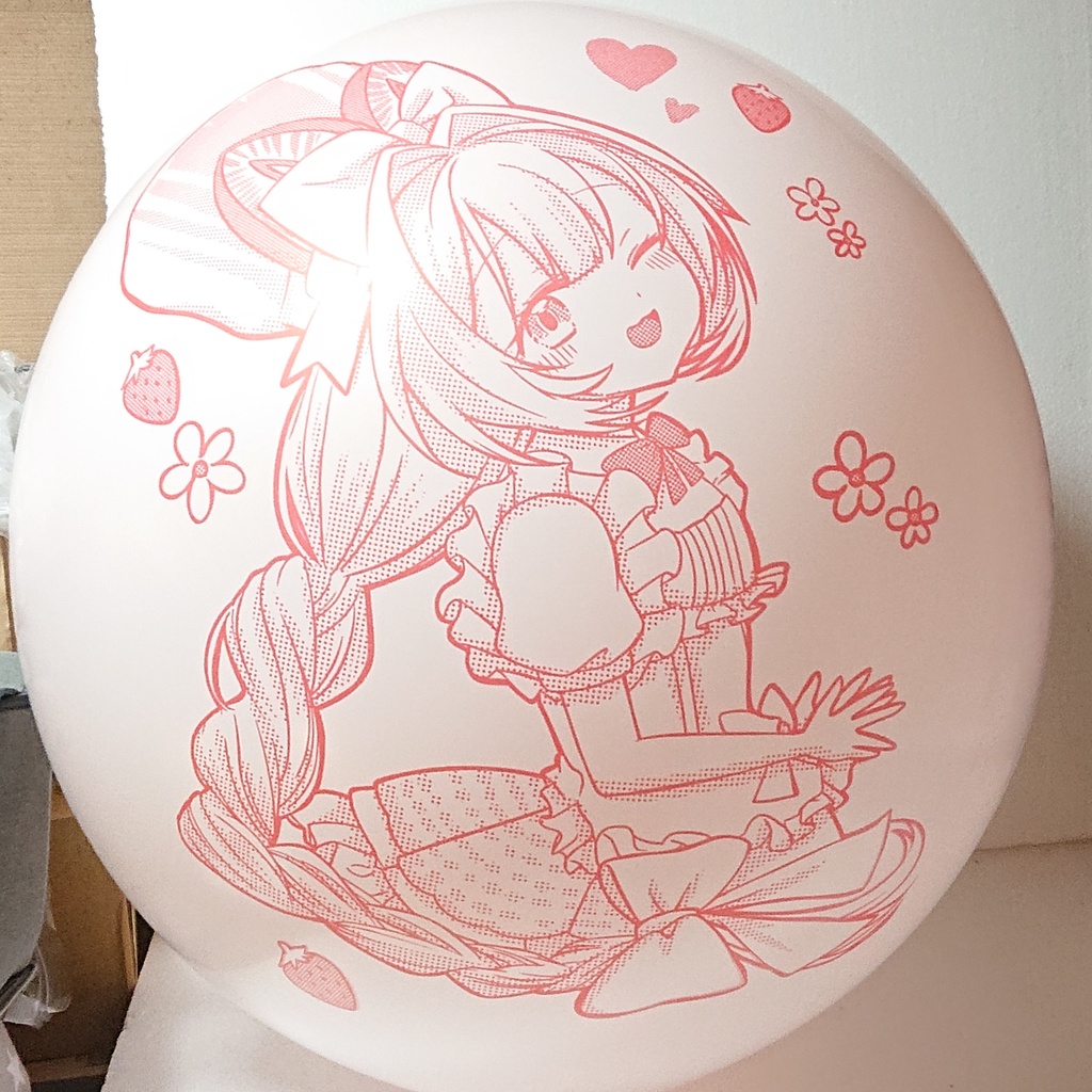 ○ラスト プリント風船
