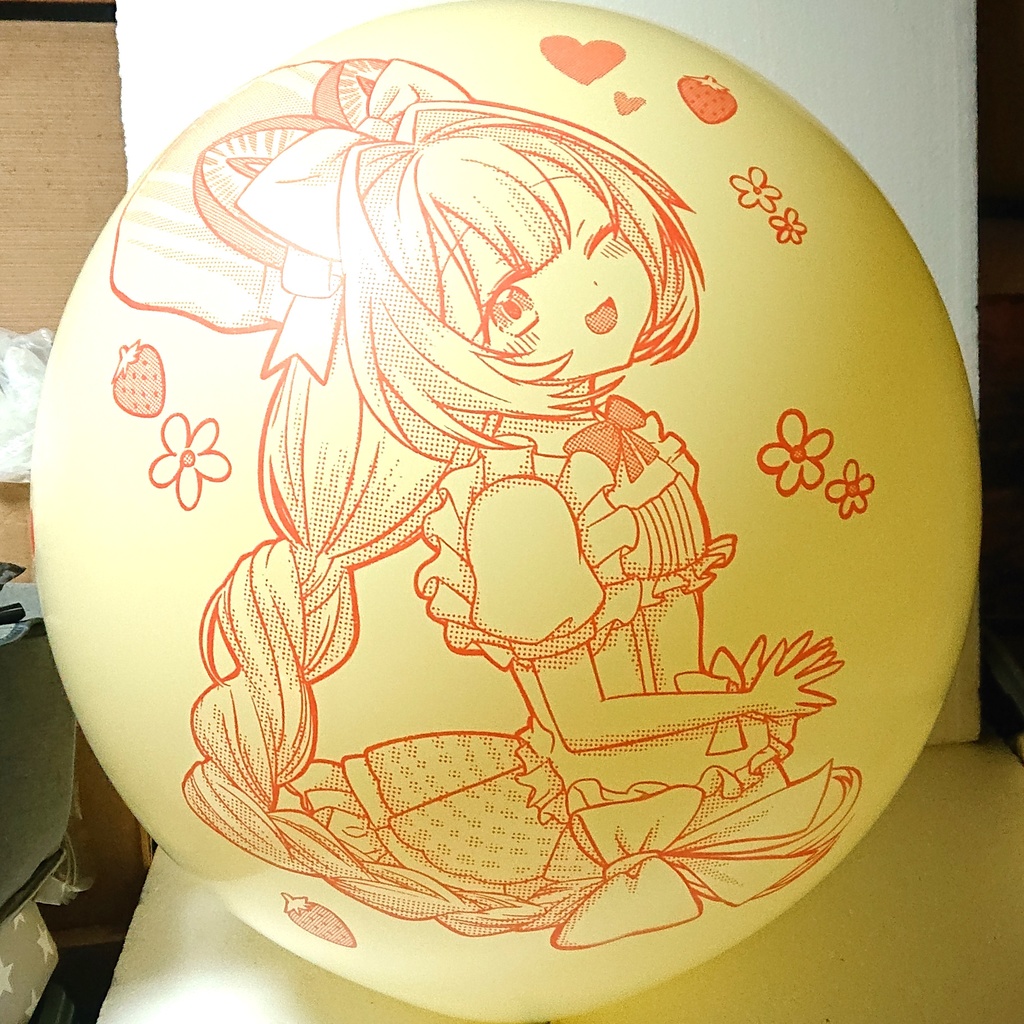 ○ラスト プリント風船