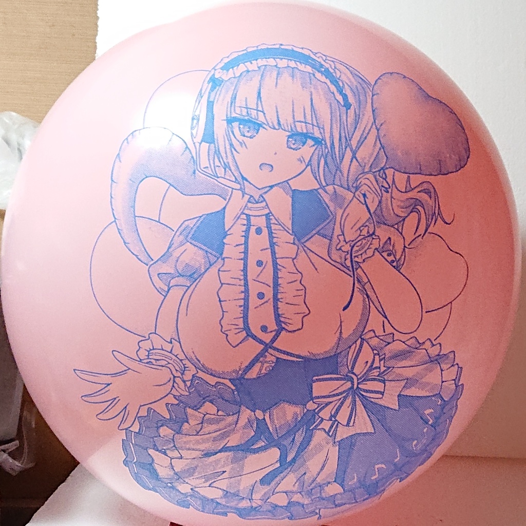μダイ○ー プリント風船