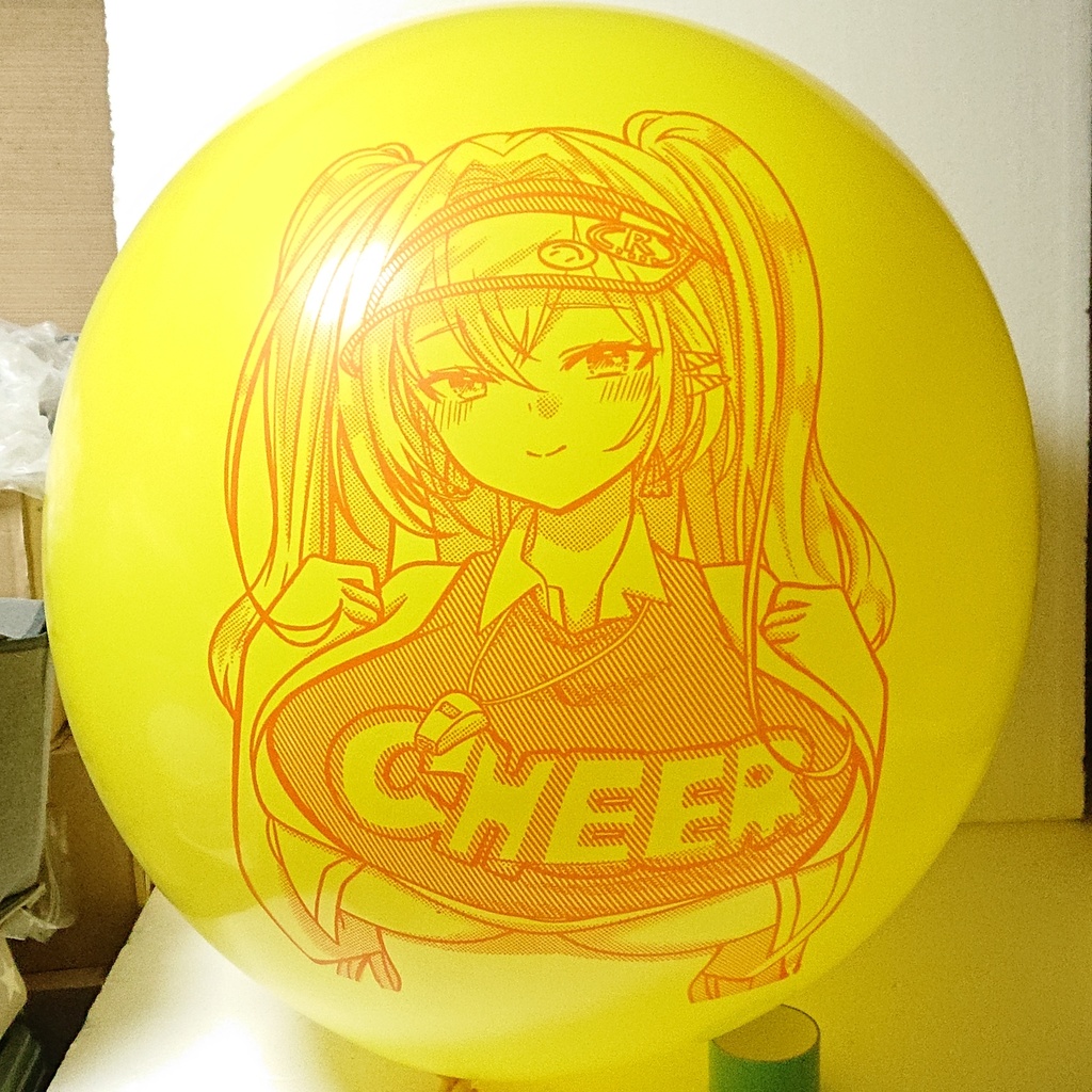 クレ〇 プリント風船