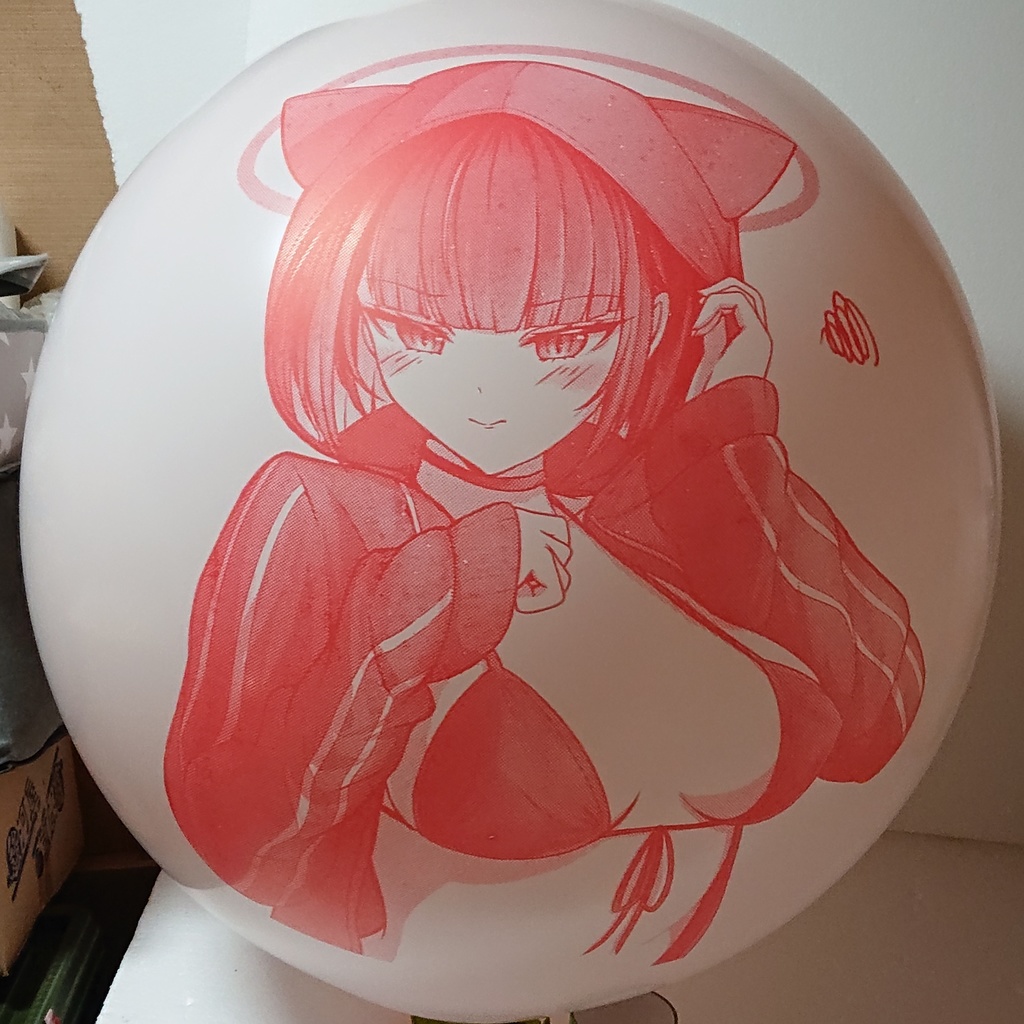 カ〇サ　プリント風船