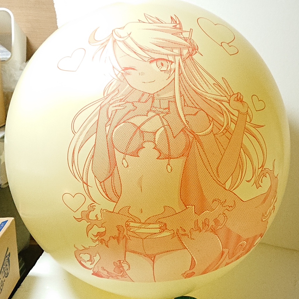 ク○エ プリント風船