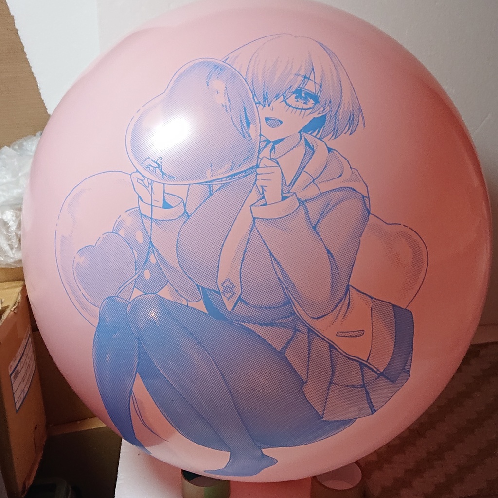 〇シュ プリント風船