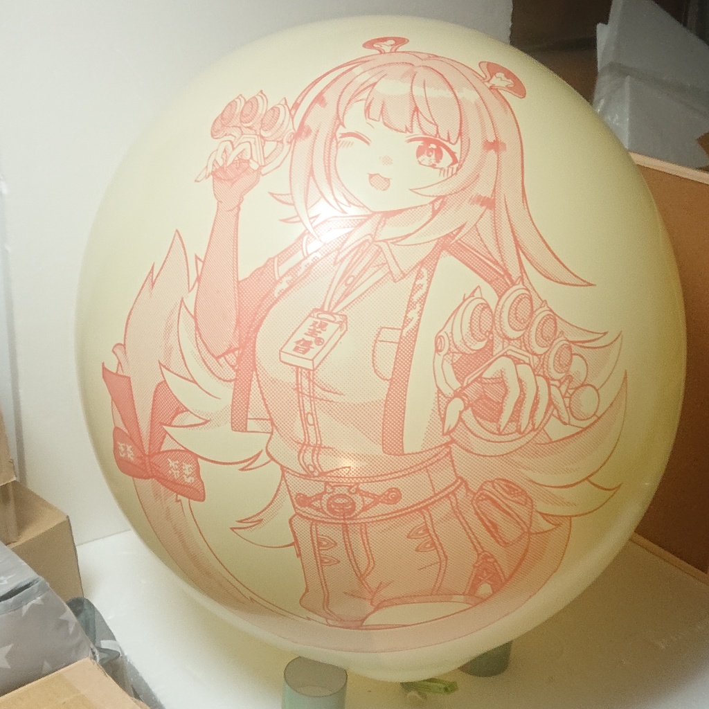 橘福〇 プリント風船