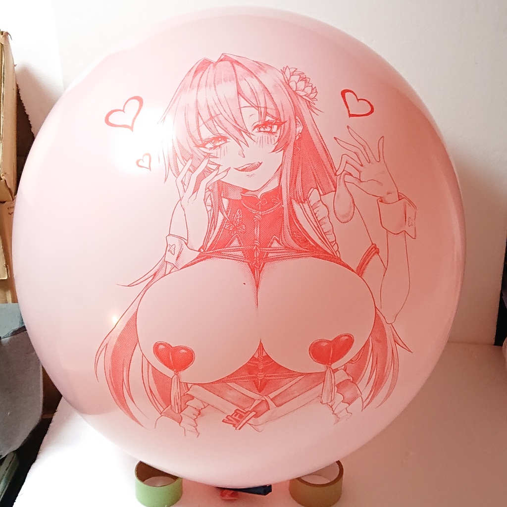 ベルベッ○ プリント風船