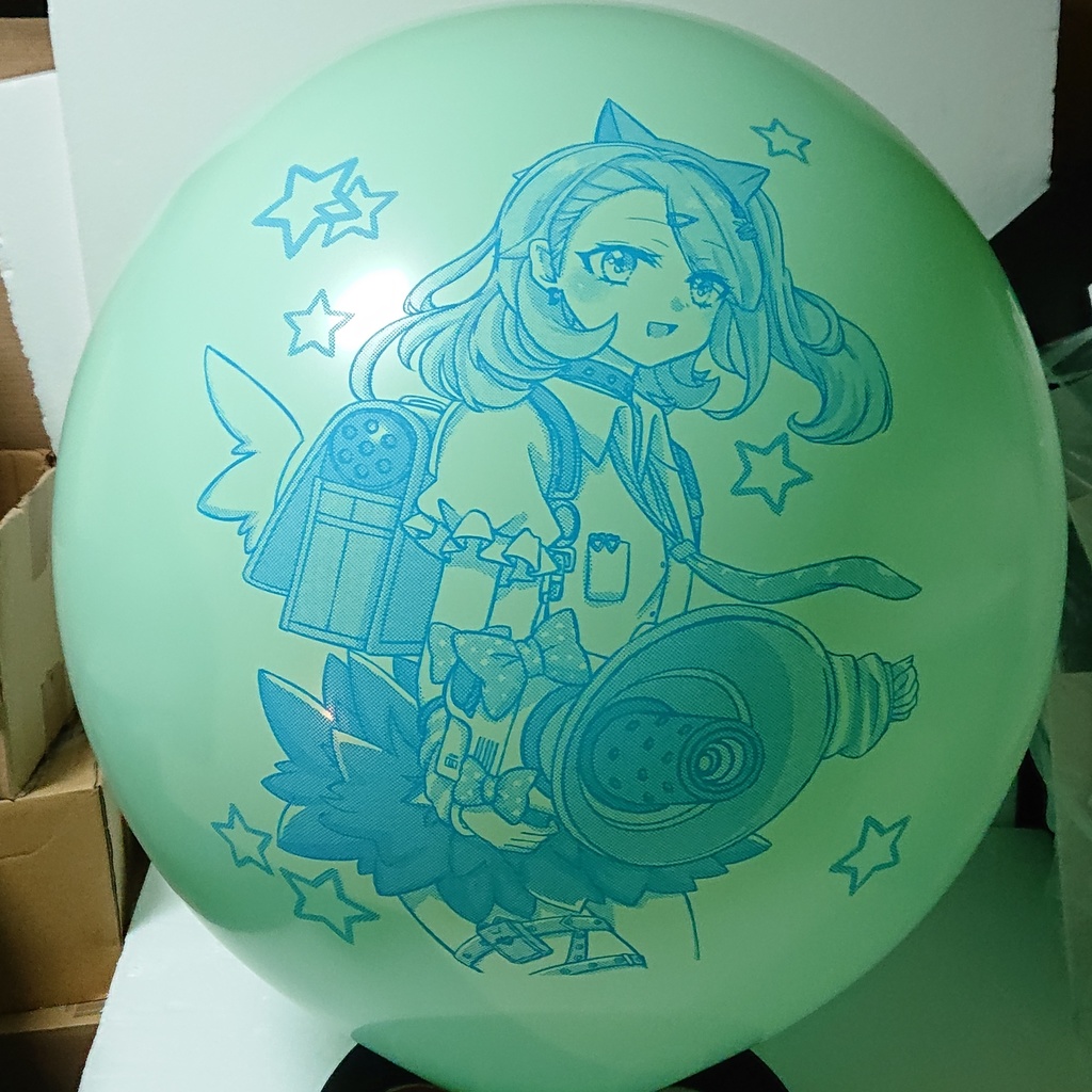 ○夏 プリント風船