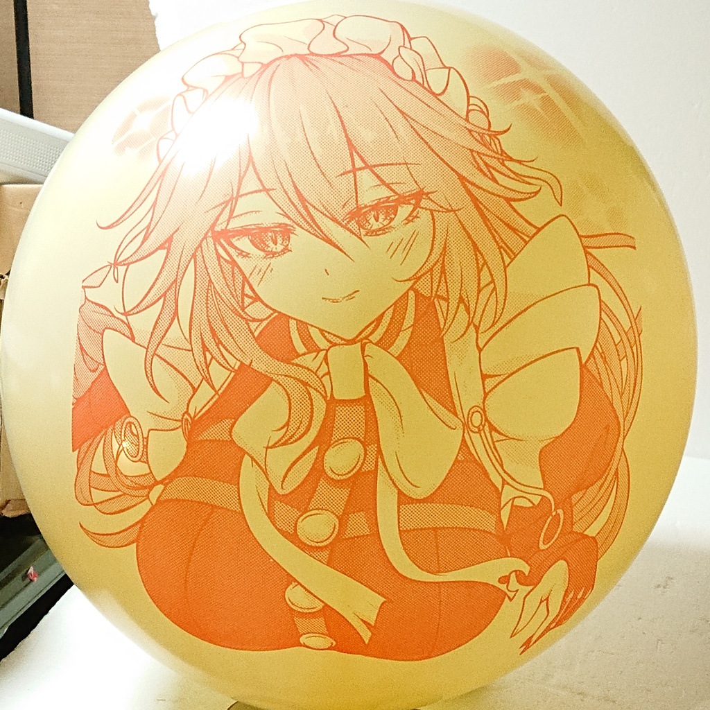 リ○ プリント風船