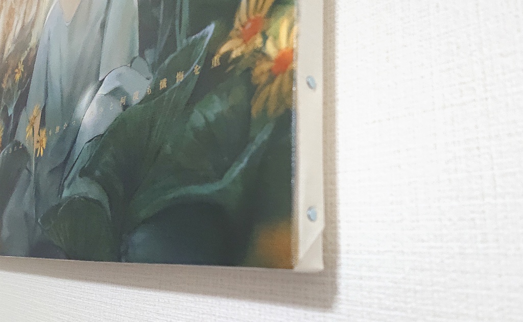 石蕗キャンバス