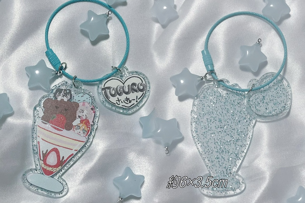 とぐろ アクキー