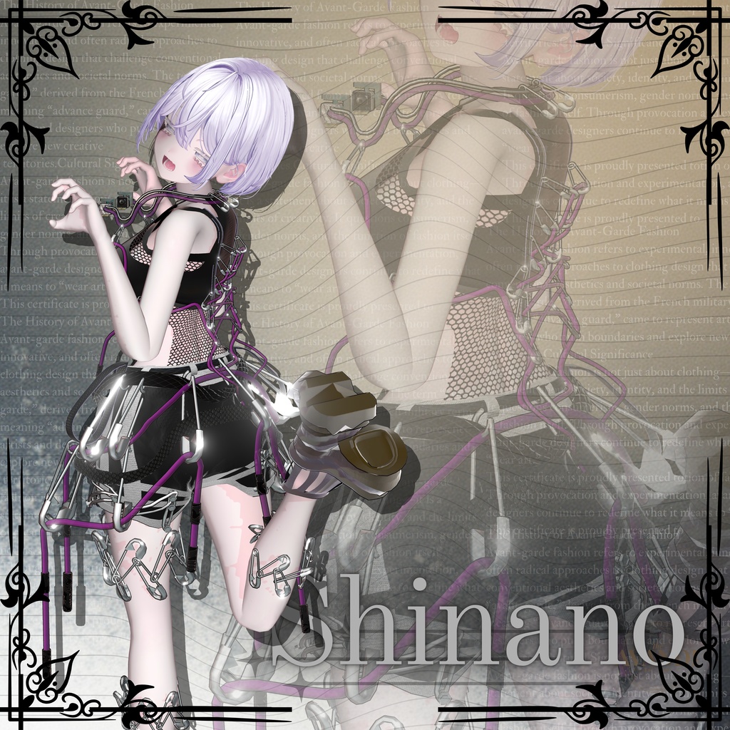 Sayonara_Jirality 【6アバター対応】