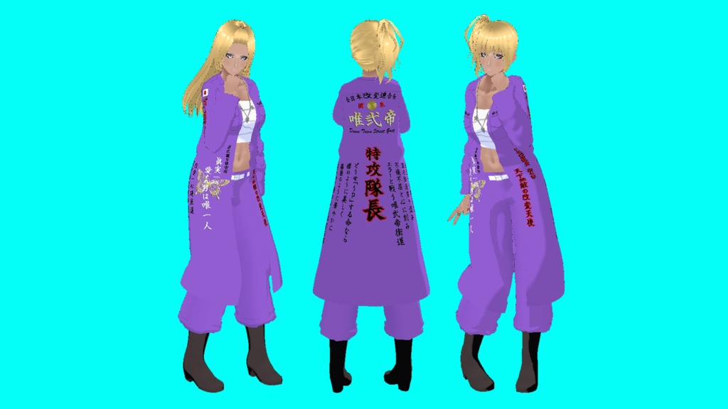 VRMオリジナル3Dモデル「桃原蝶舞」