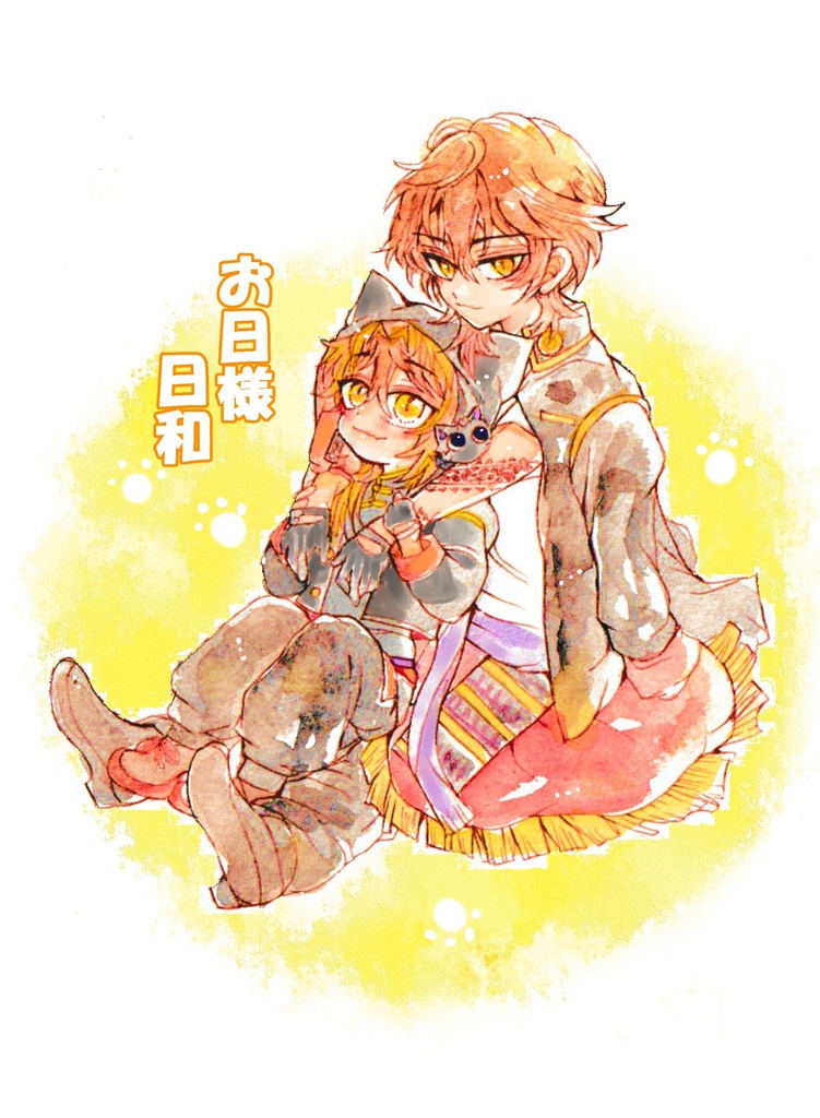 広光プチ新刊セット&既刊