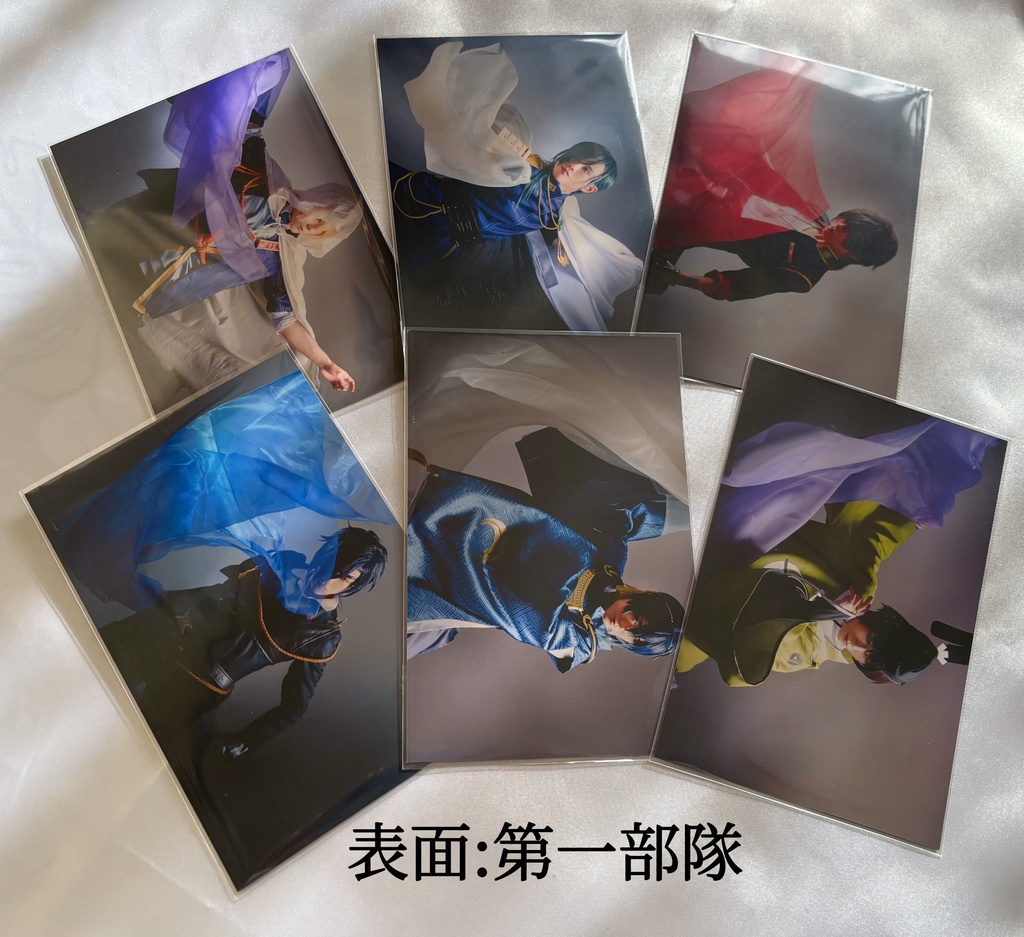 両面ポストカード