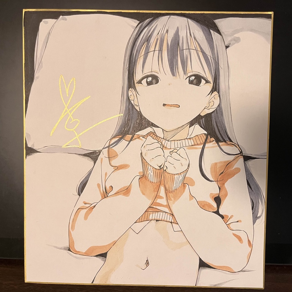ロト様専用＿色紙