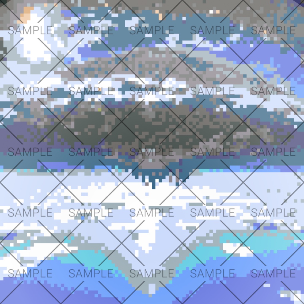 逆さ。空