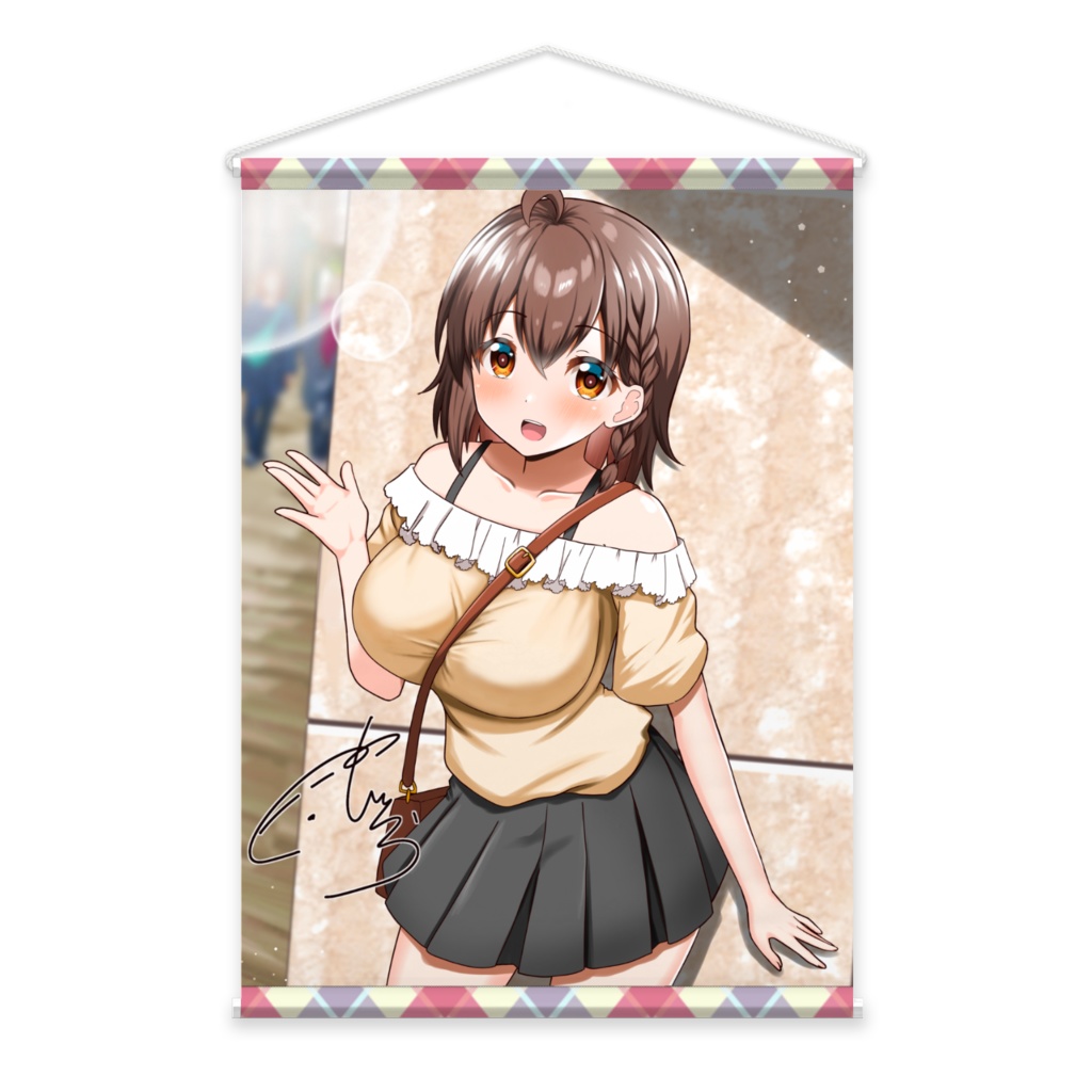 ルリさん〜デートver.〜