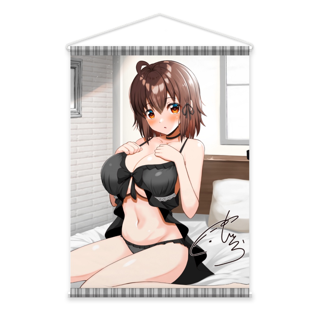 ルリさん〜黒下着ver.〜