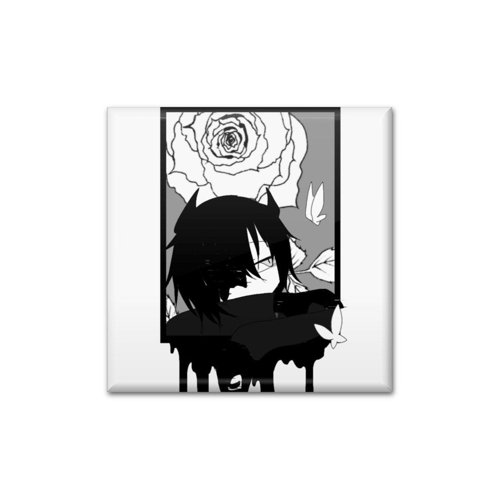 缶バ ノイズお兄様