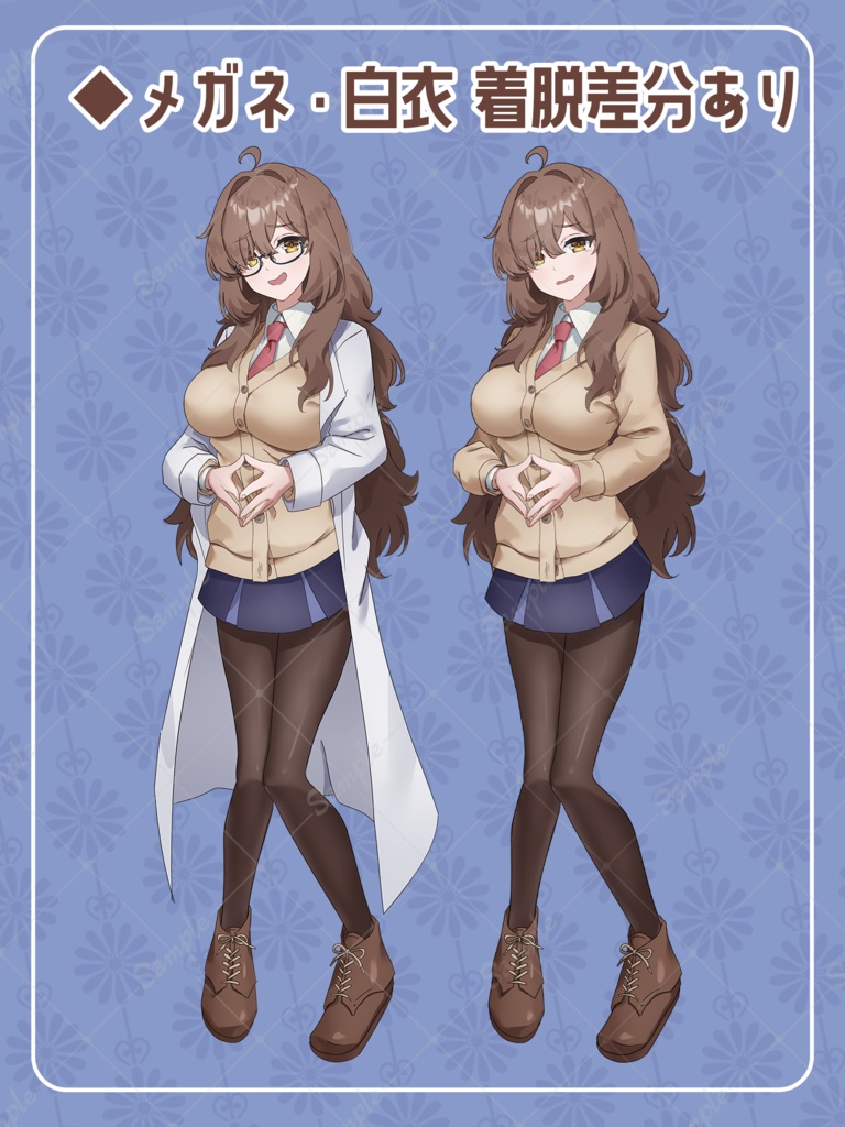 【立ち絵】学生・研究者・医者のダウナー系お姉さん