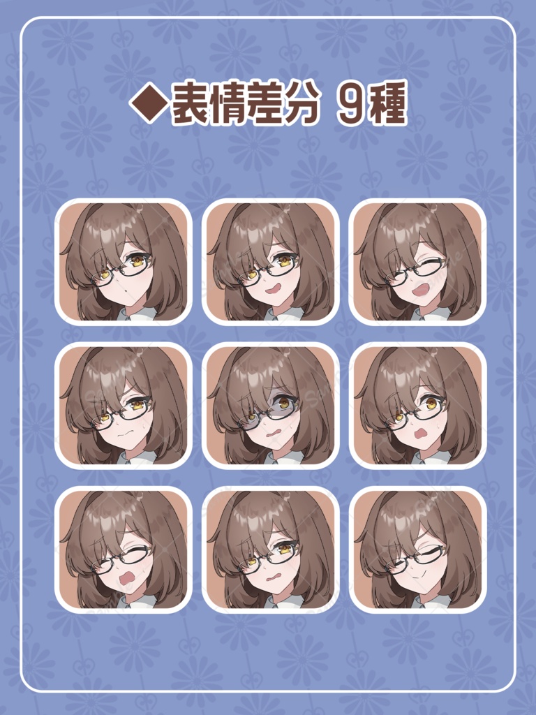 【立ち絵】学生・研究者・医者のダウナー系お姉さん