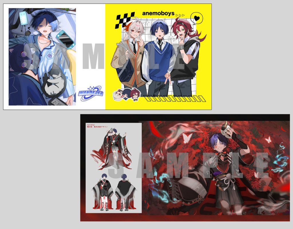 Get/Changed(放浪者イラスト本)+箔押しチェキ&両面印刷ポストカード付き