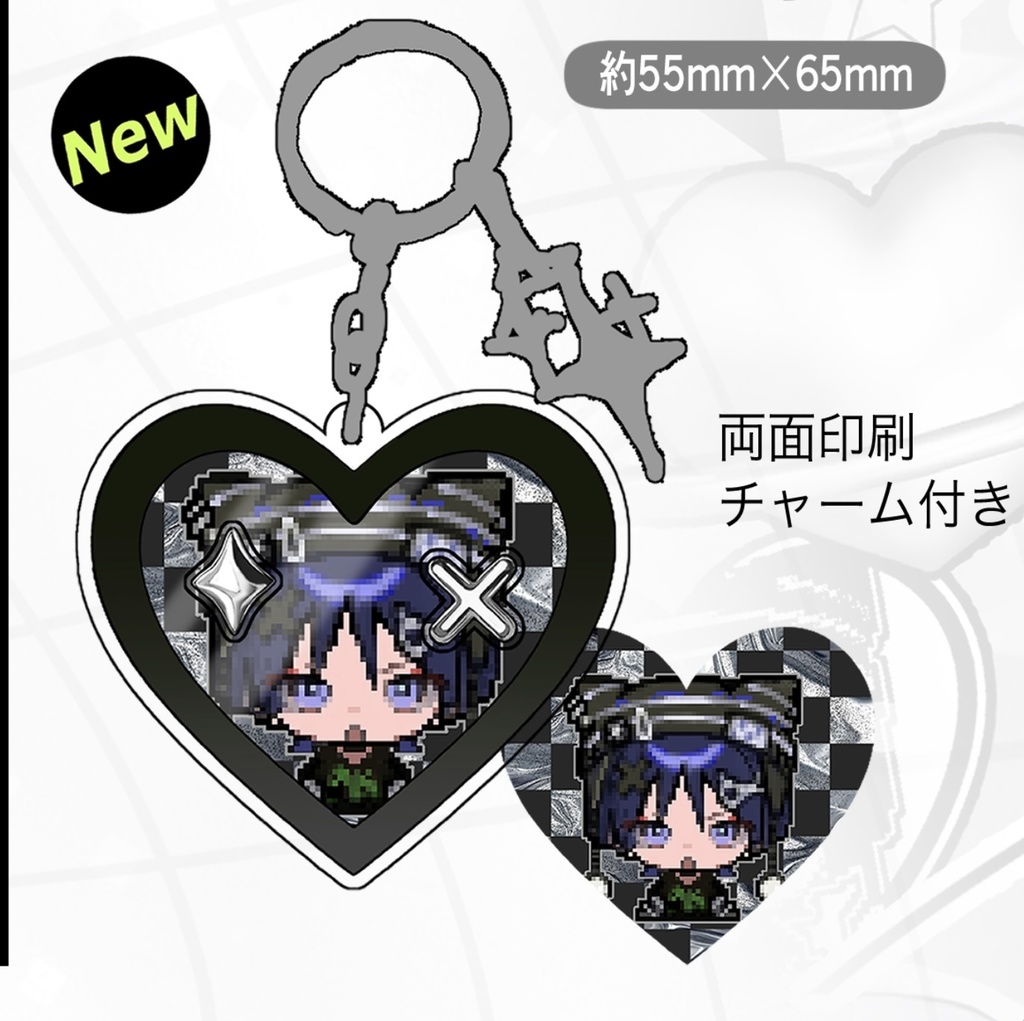 放浪者　シャカシャカアクキー
