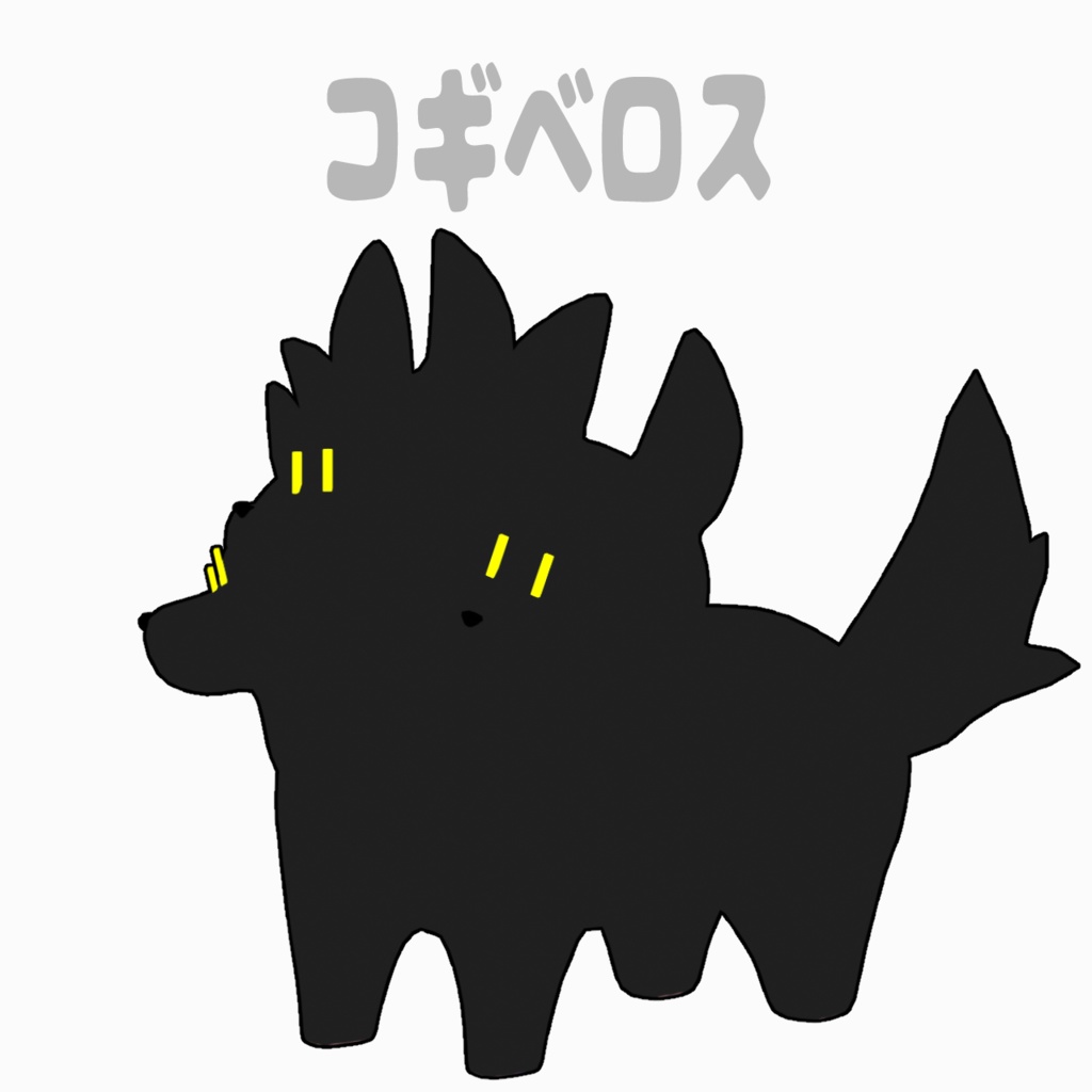 【VRM】プリケツコーギーハロウィンパック【cluster対応】