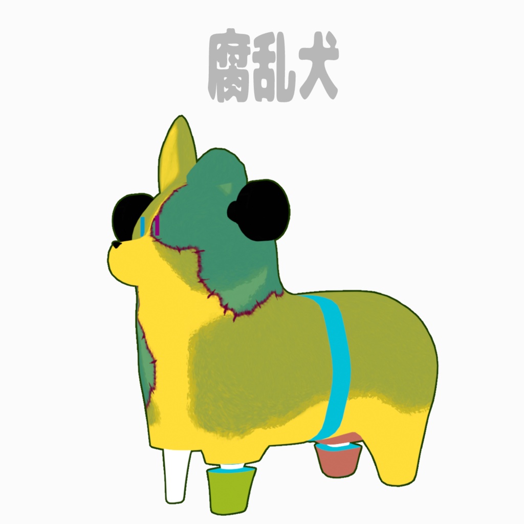 【VRM】プリケツコーギーハロウィンパック【cluster対応】