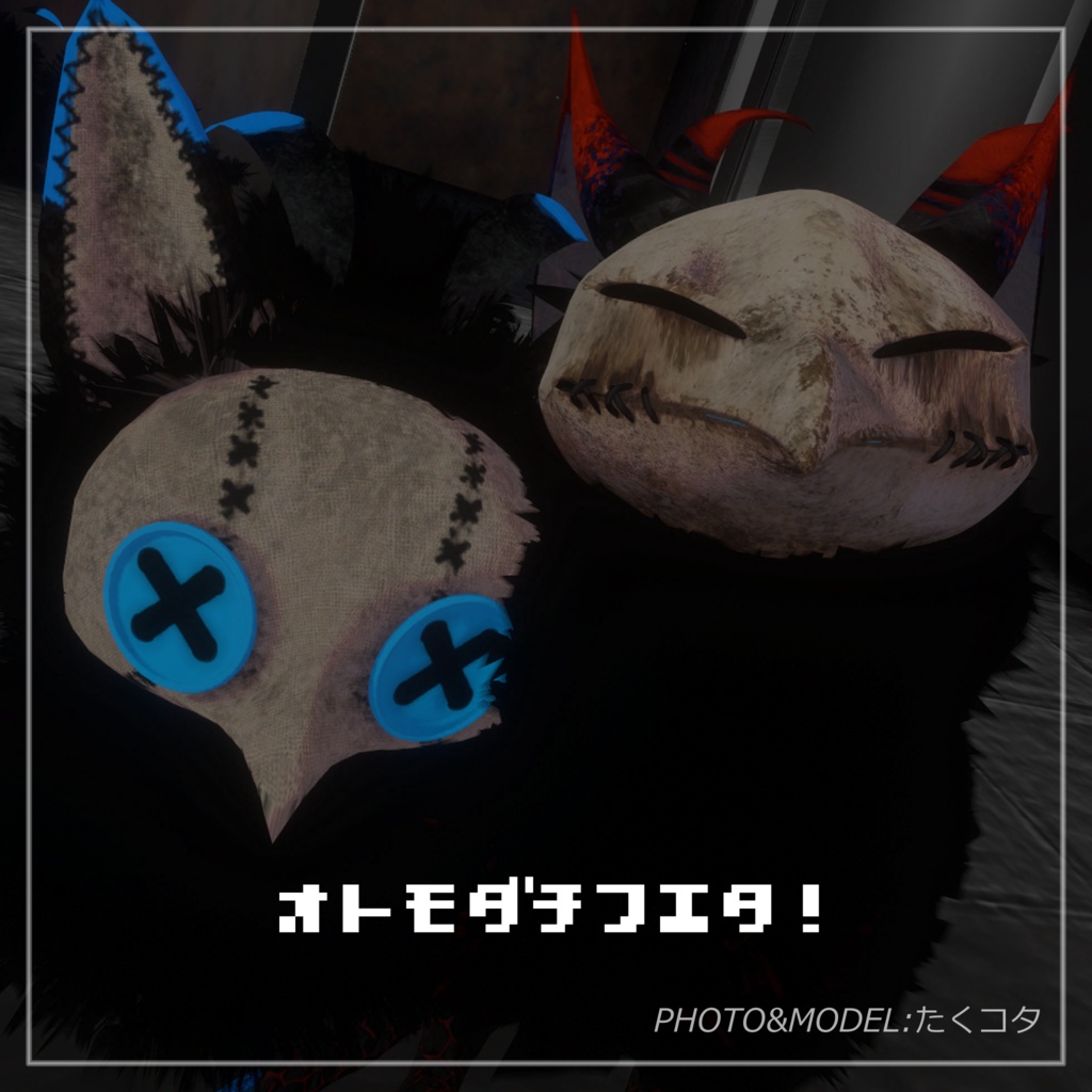 【VRChat】まんまるにくばーど【オリジナル3Dモデル】