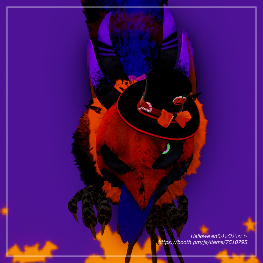 【VRChat】まんまるにくばーど【オリジナル3Dモデル】