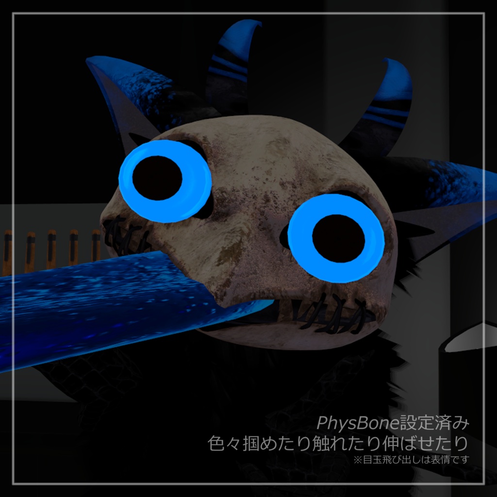 【VRChat】まんまるにくばーど【オリジナル3Dモデル】