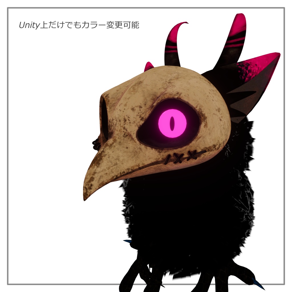 【VRChat】まんまるにくばーど【オリジナル3Dモデル】