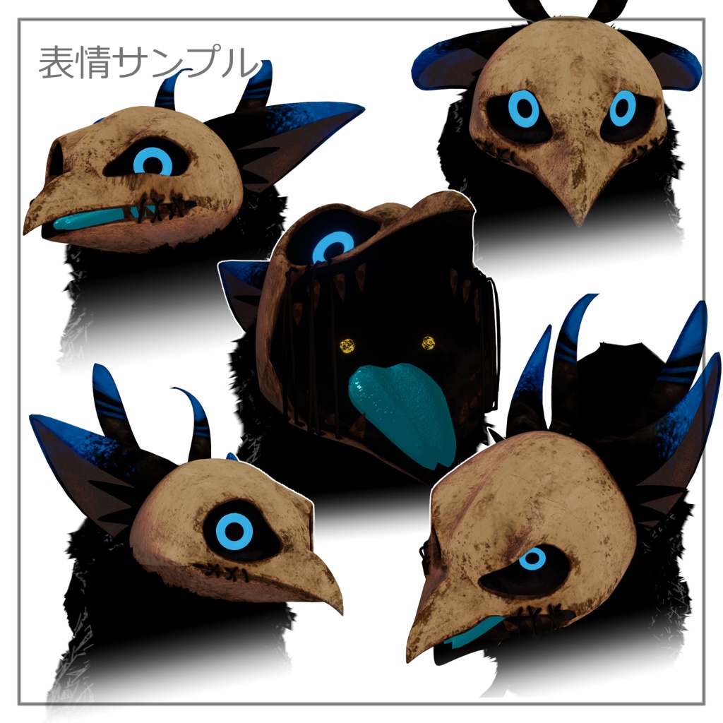 【VRChat】まんまるにくばーど【オリジナル3Dモデル】