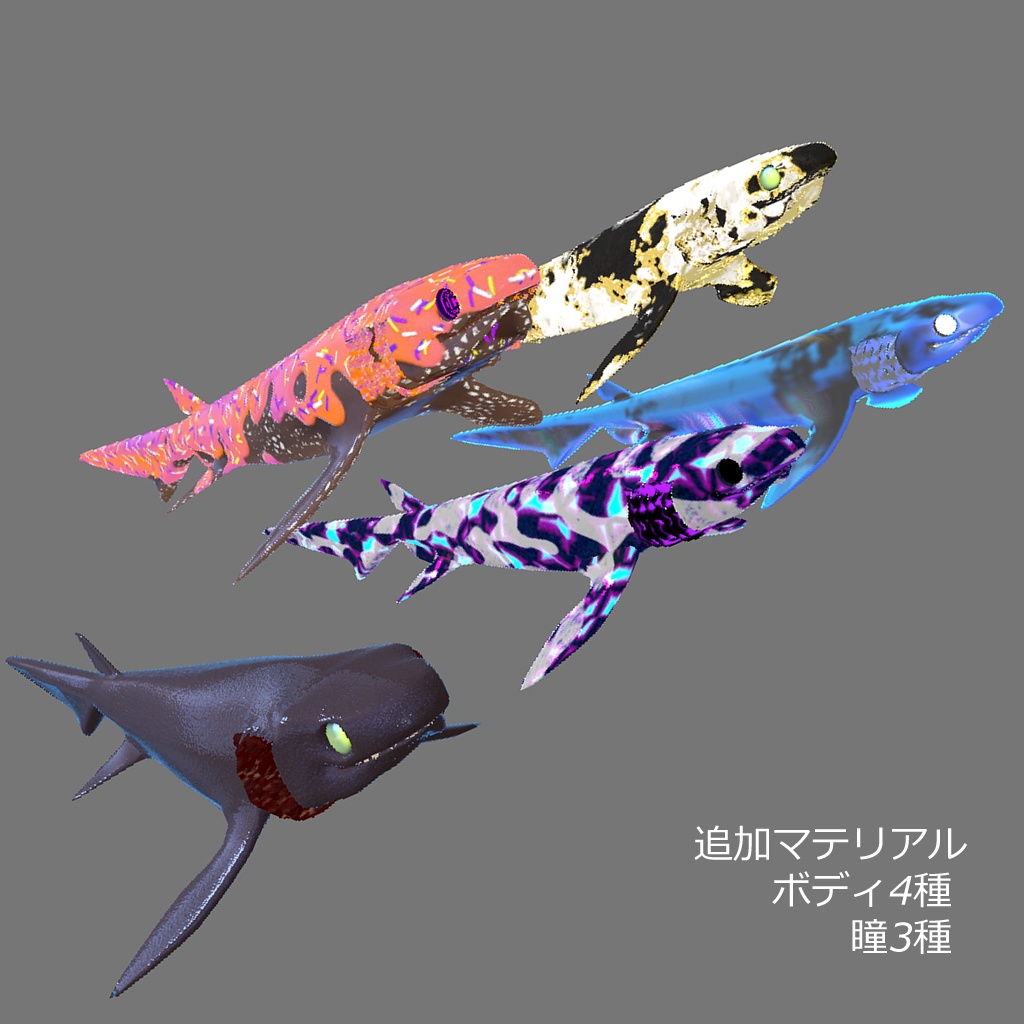 【VRChat】ラブカァ!!!!【オリジナル3Dモデル+尻尾アクセサリー】