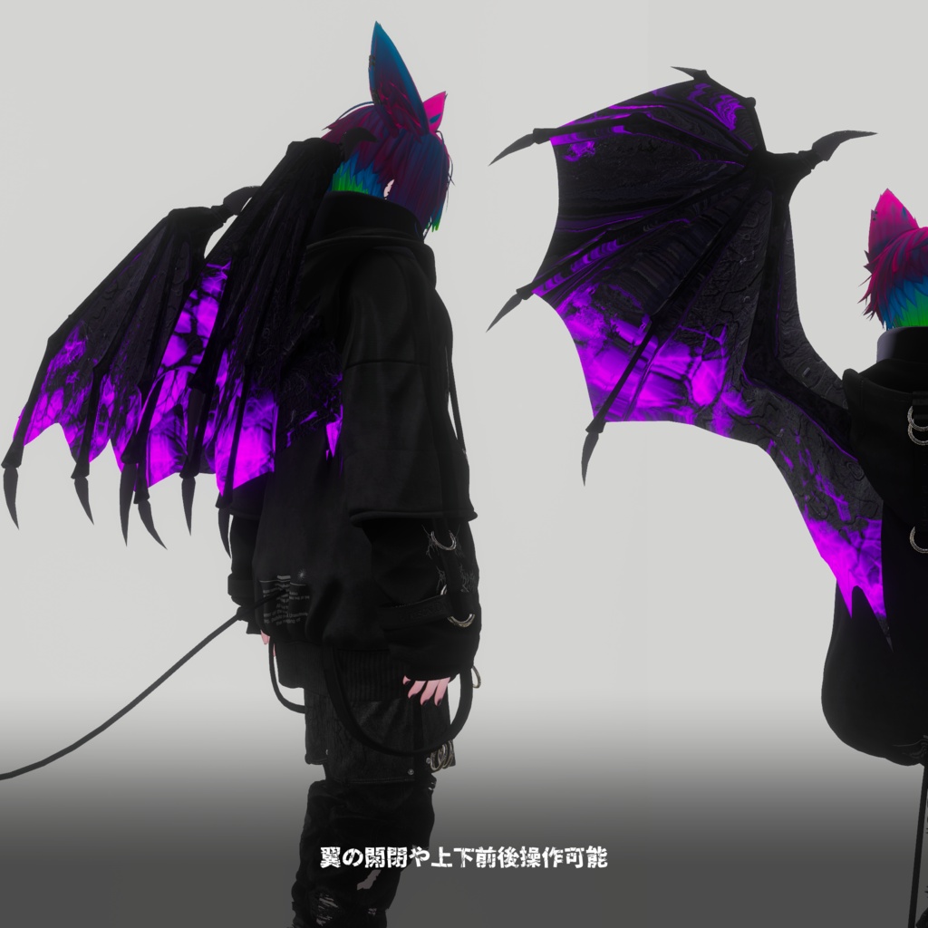 【VRChat】2QWing-悪-【アクセサリー】