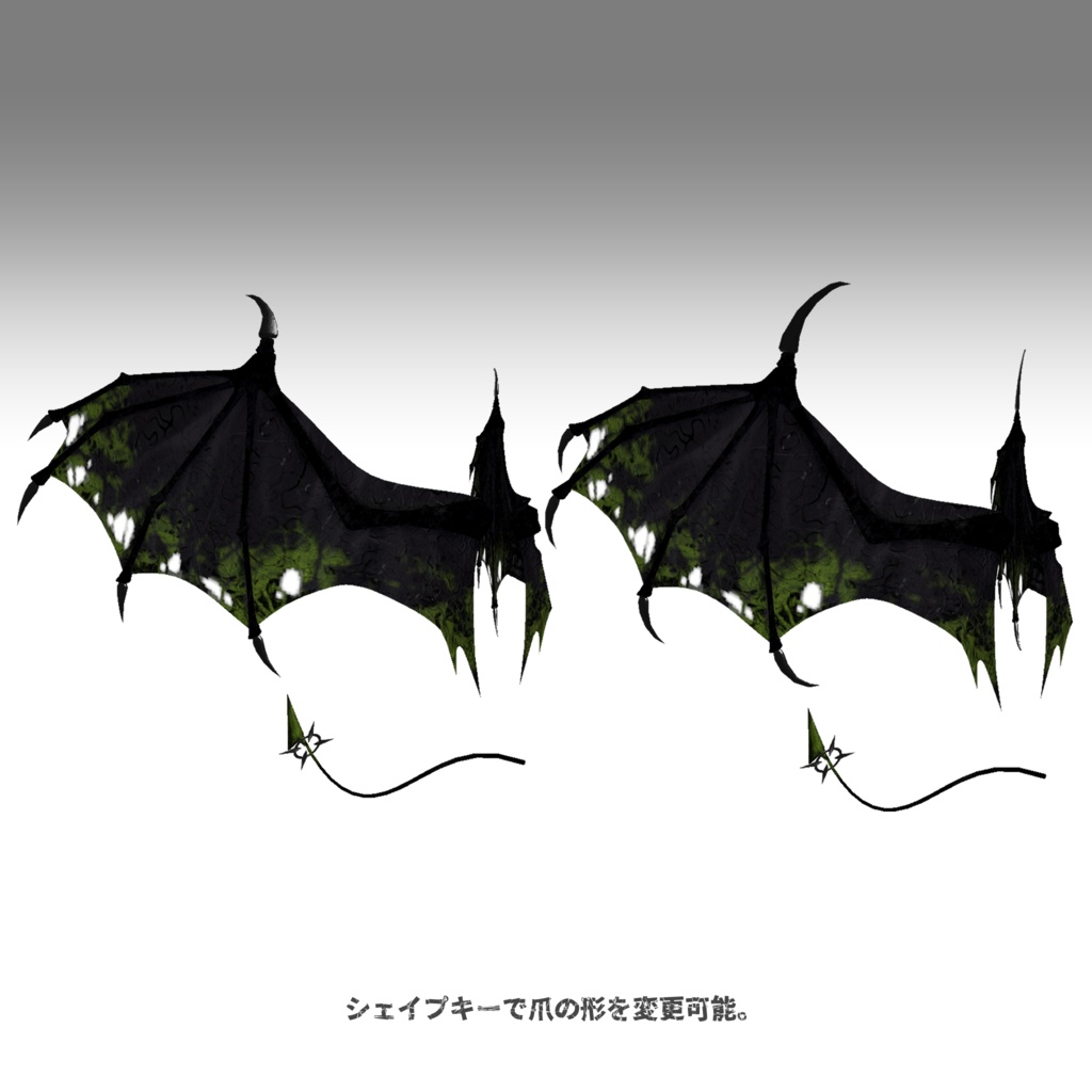 【VRChat】2QWing-悪-【アクセサリー】
