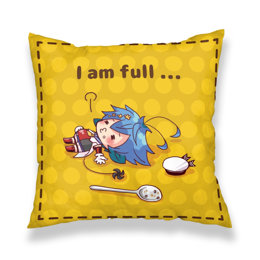 てつくじきゅんカレーなクッションカバー