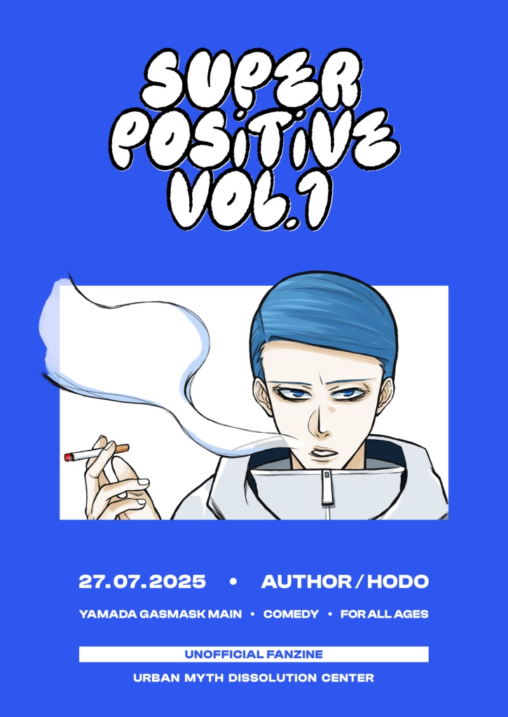 SUPER POSITIVE VOL.1
