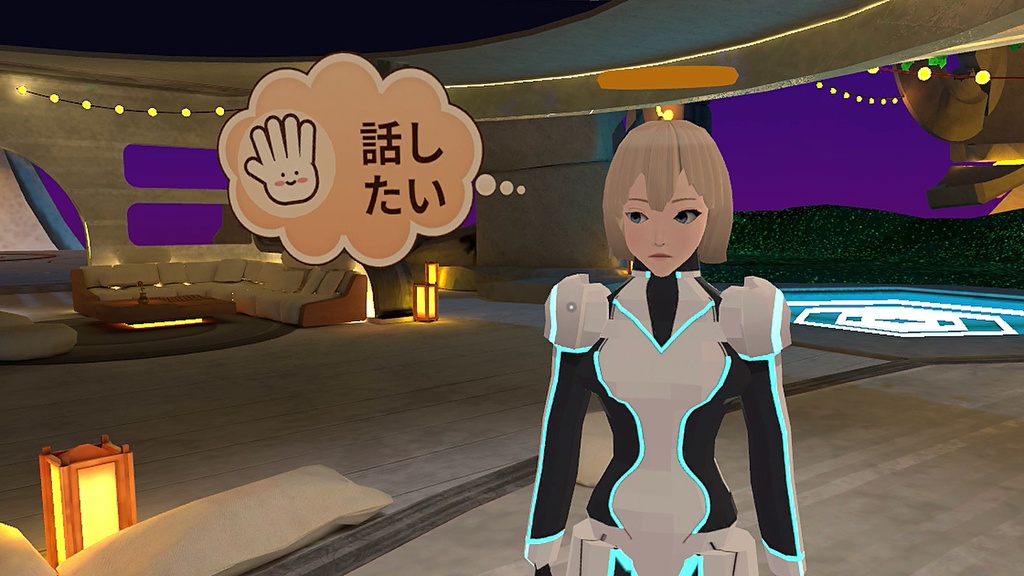【無料】無言勢の挙手ギミック MiTurno ✋ 定型文の雲・10言語【MA対応】