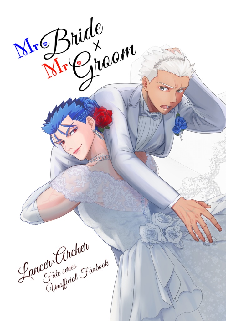【槍弓合同誌】Mr.Bride×Mr.Groom