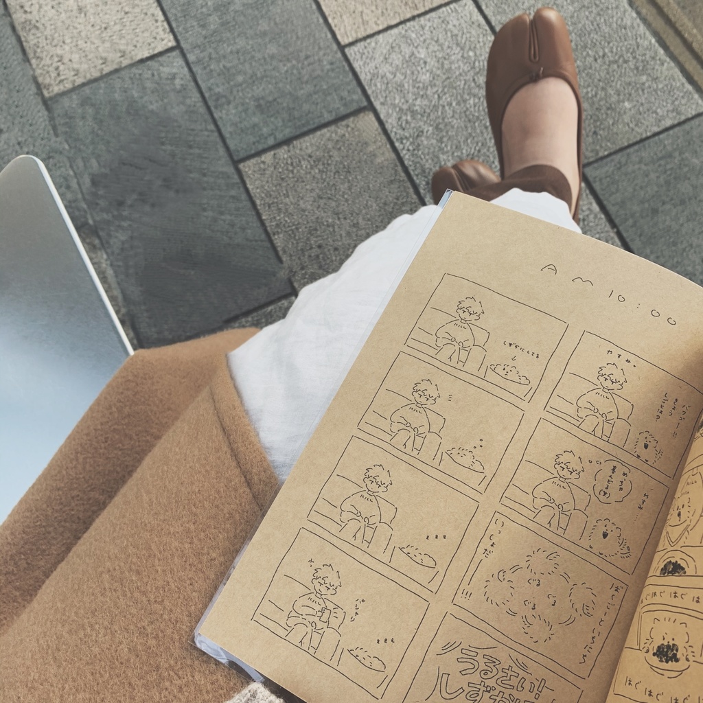 いぬしまくんのいちにち