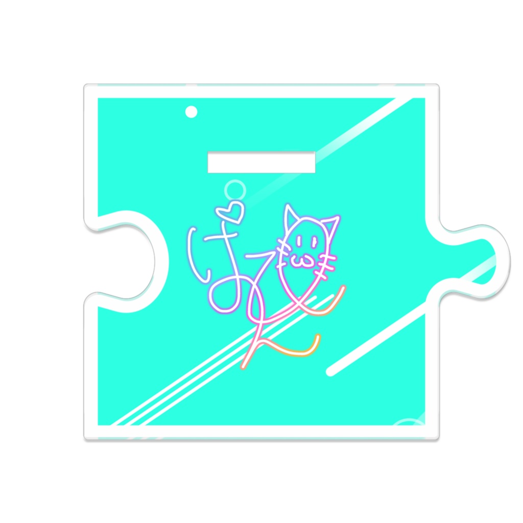 はんてんちゃん(ノーマル) つながるアクスタ - 125mm