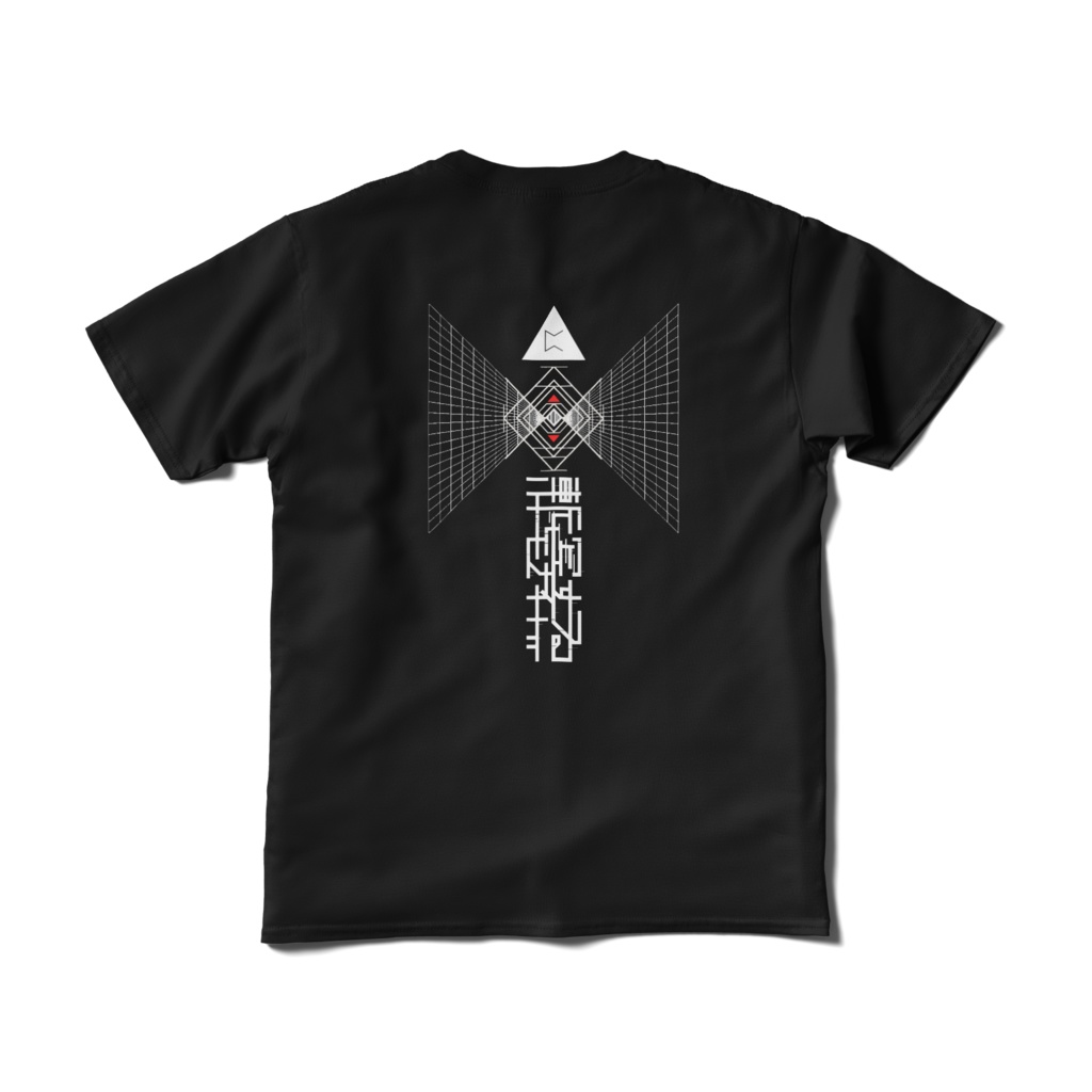 HAИTEN 2026 Tシャツ