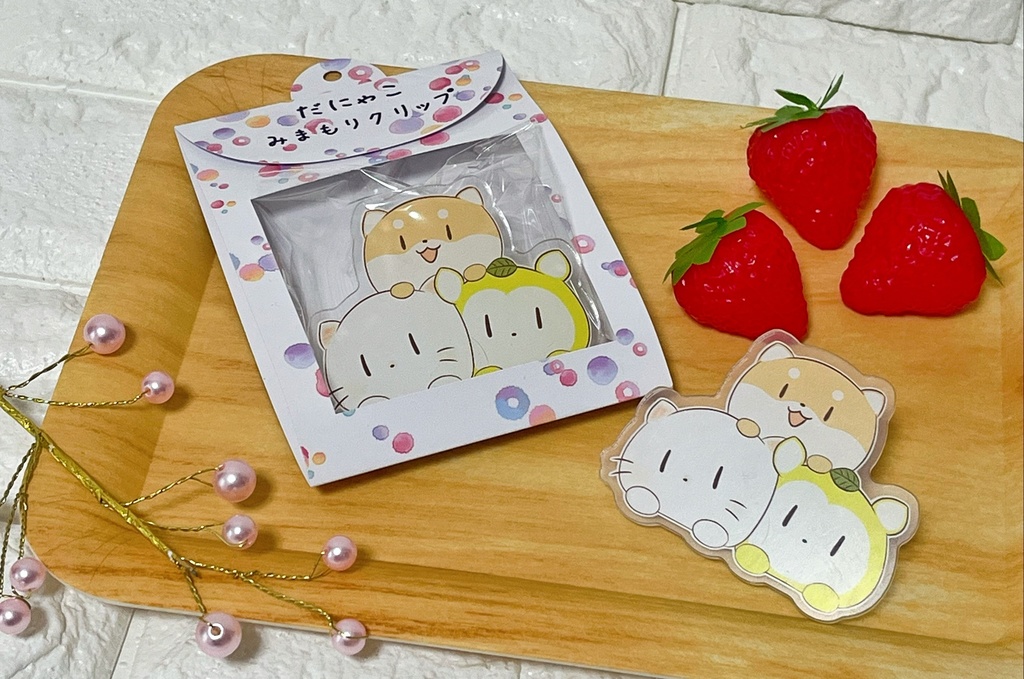 みまもりクリップ