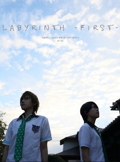 Free! 　『Labyrinth -FIRST-』