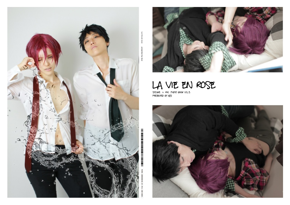 Free! 「La Vie en rose」